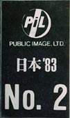 PiL Japan 83 luggage tag
