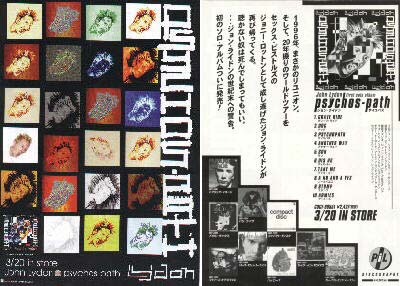 John Lydon - Psycho's Path Japanese Tour 1997 Flyer